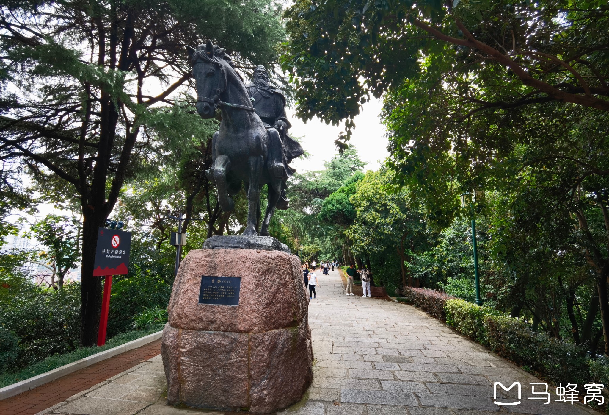 武汉龟山风景区