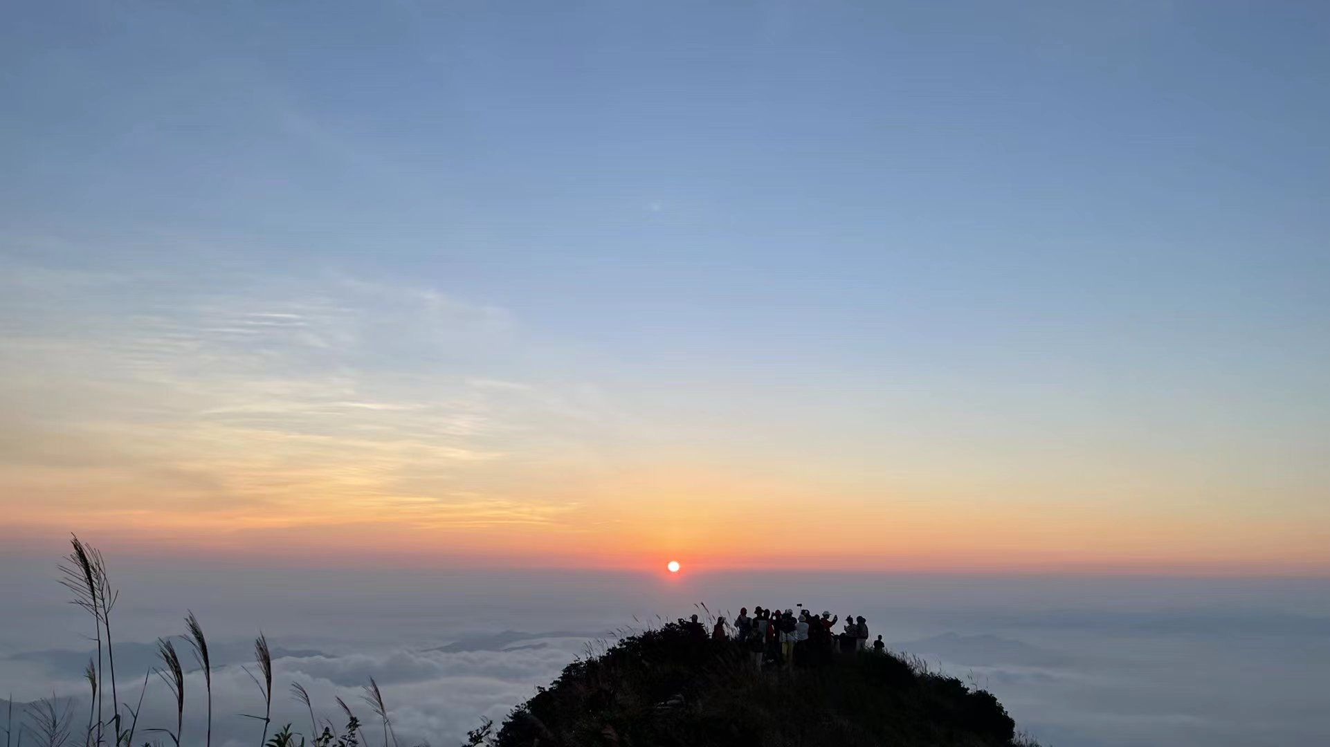 【欢乐】丰顺铜鼓峰露营k歌登山2日游