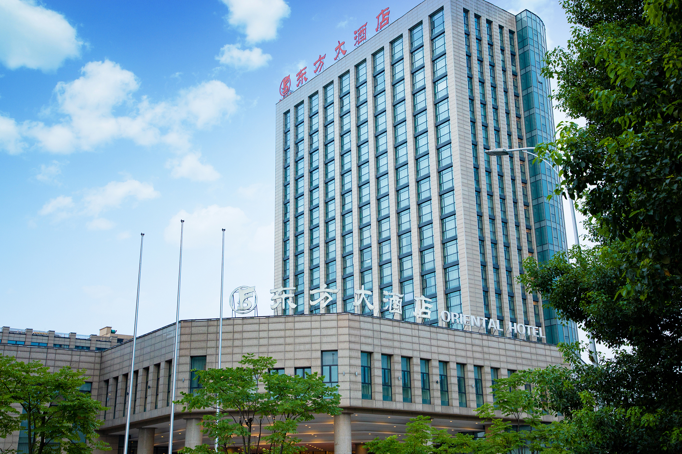 衢州衢江东方大酒店 oriental hotel在线预订