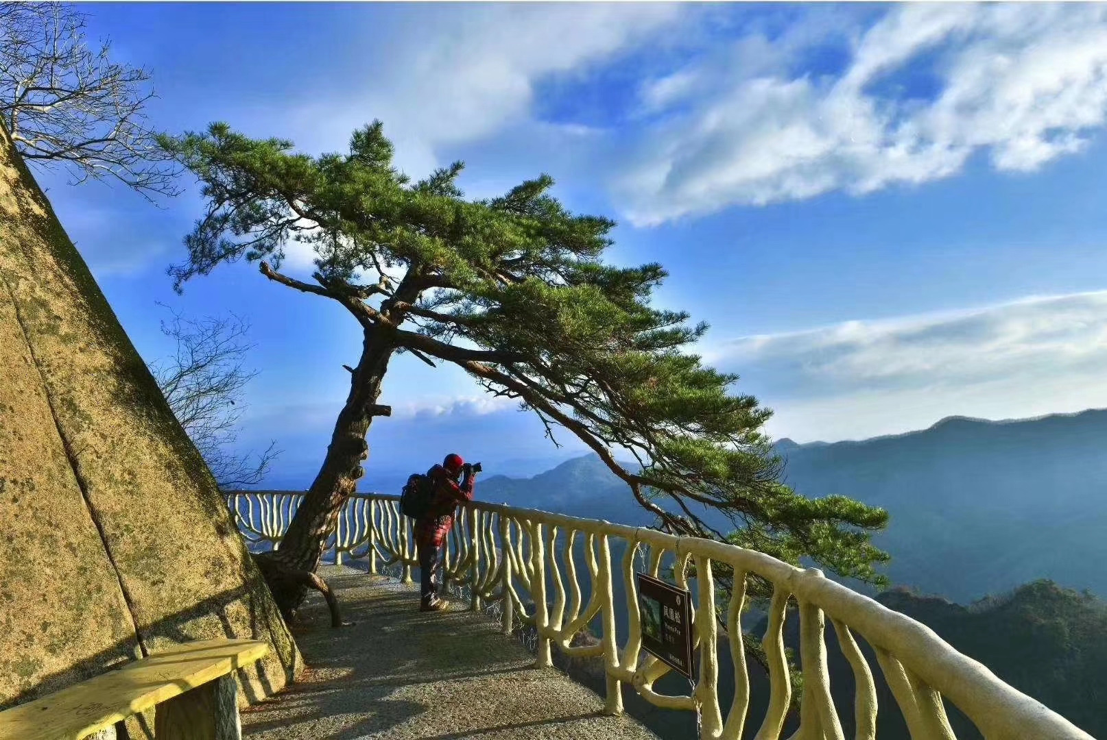 无需换票凭身份证入园丹东凤城凤凰山门票