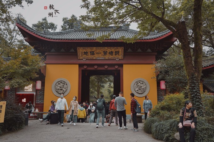 杭州,再相见也是很有意思的呀 杭州,再相见也是很有意思的呀