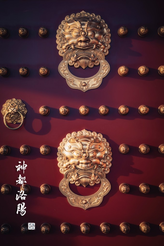 若问古今兴废事,请君只看洛阳城! 若问古今兴废事,请君只看洛阳城!