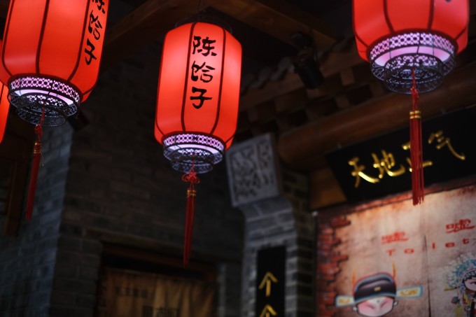 石家庄是旅游荒漠?换个打开方式重启试试 石家庄是旅游荒漠?换个打开方式重启试试