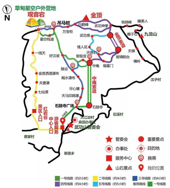 人间朝暮,草黄惊秋,惊鸿一瞥,秋落武功山 人间朝暮,草黄惊秋,惊鸿一瞥,秋落武功山