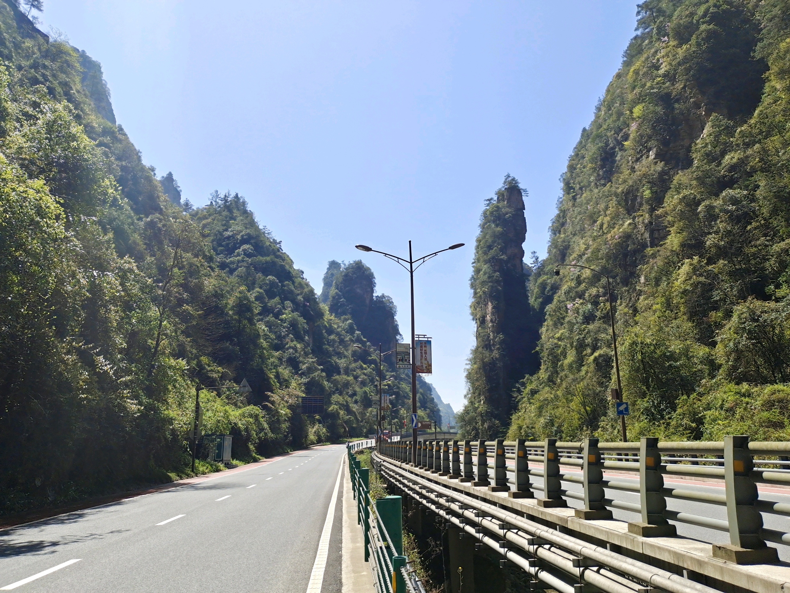 桑植景点介绍,桑植旅游景点,桑植景点推荐 - 马蜂窝