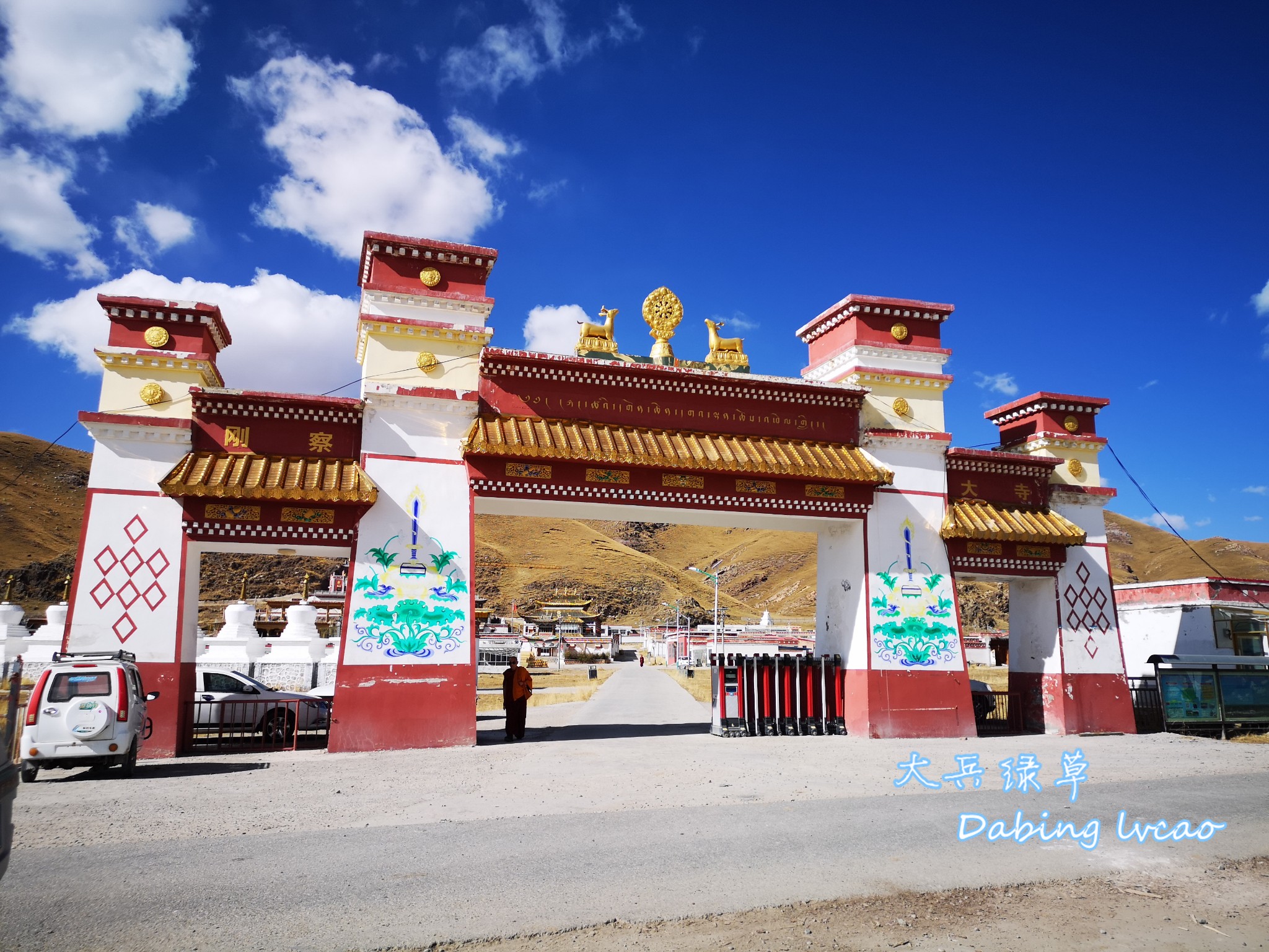 走马观花看海北之刚察县 ——2020秋西藏新疆青海自驾游记（十八）_游记