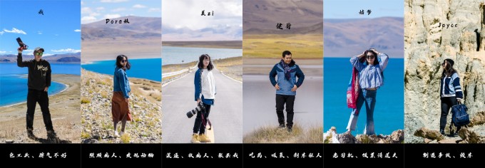 天上阿里,一错再错 | 环线自驾4000公里 天上阿里,一错再错 | 环线自驾4000公里