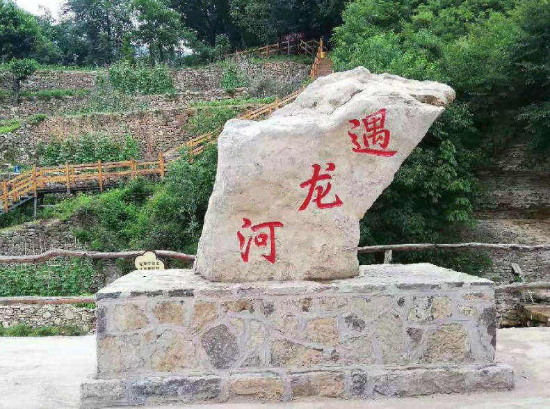 潍坊青州北崔崖遇龙河景区门票