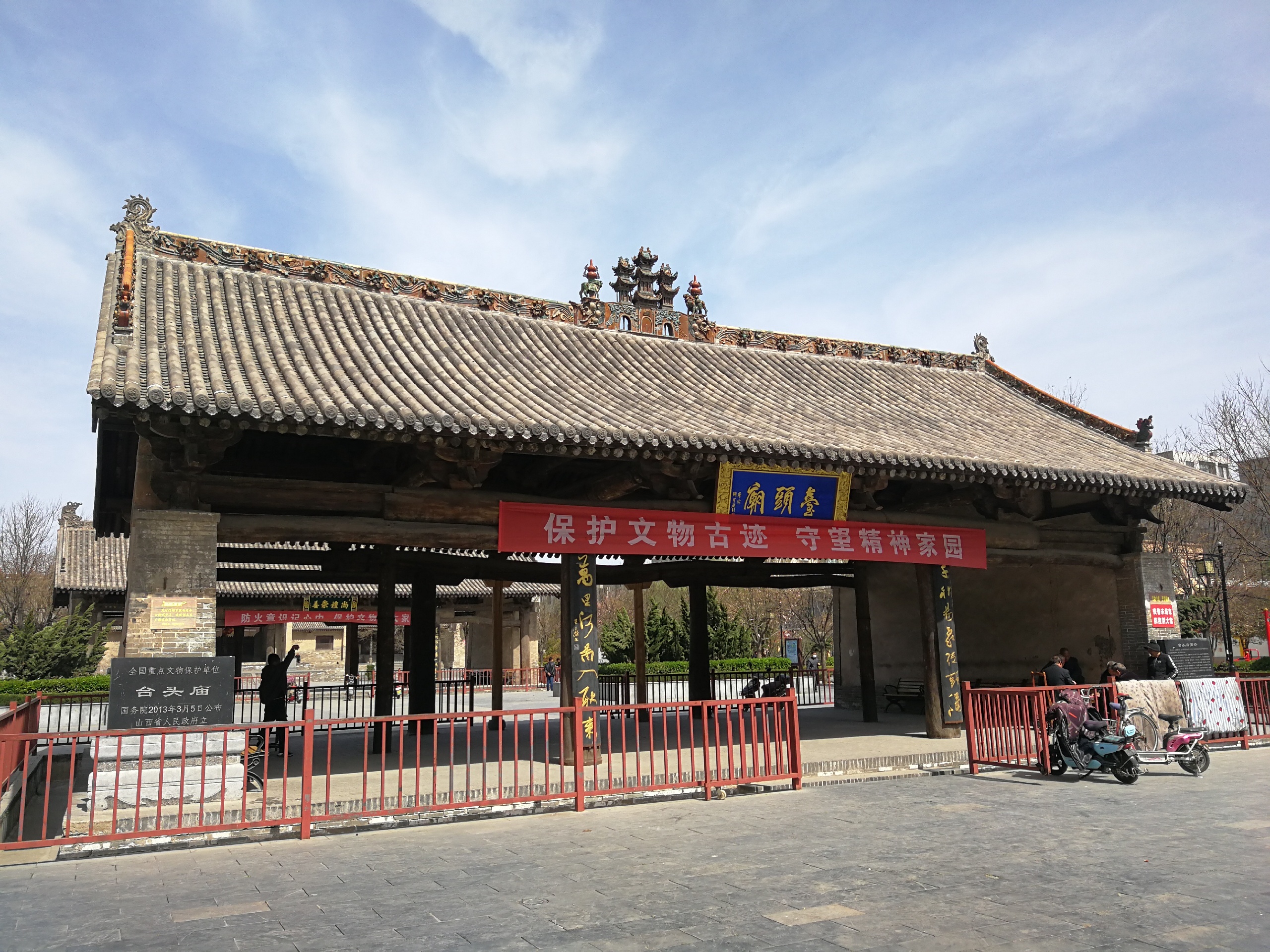 河津景点介绍,河津旅游景点,河津景点推荐 - 马蜂窝