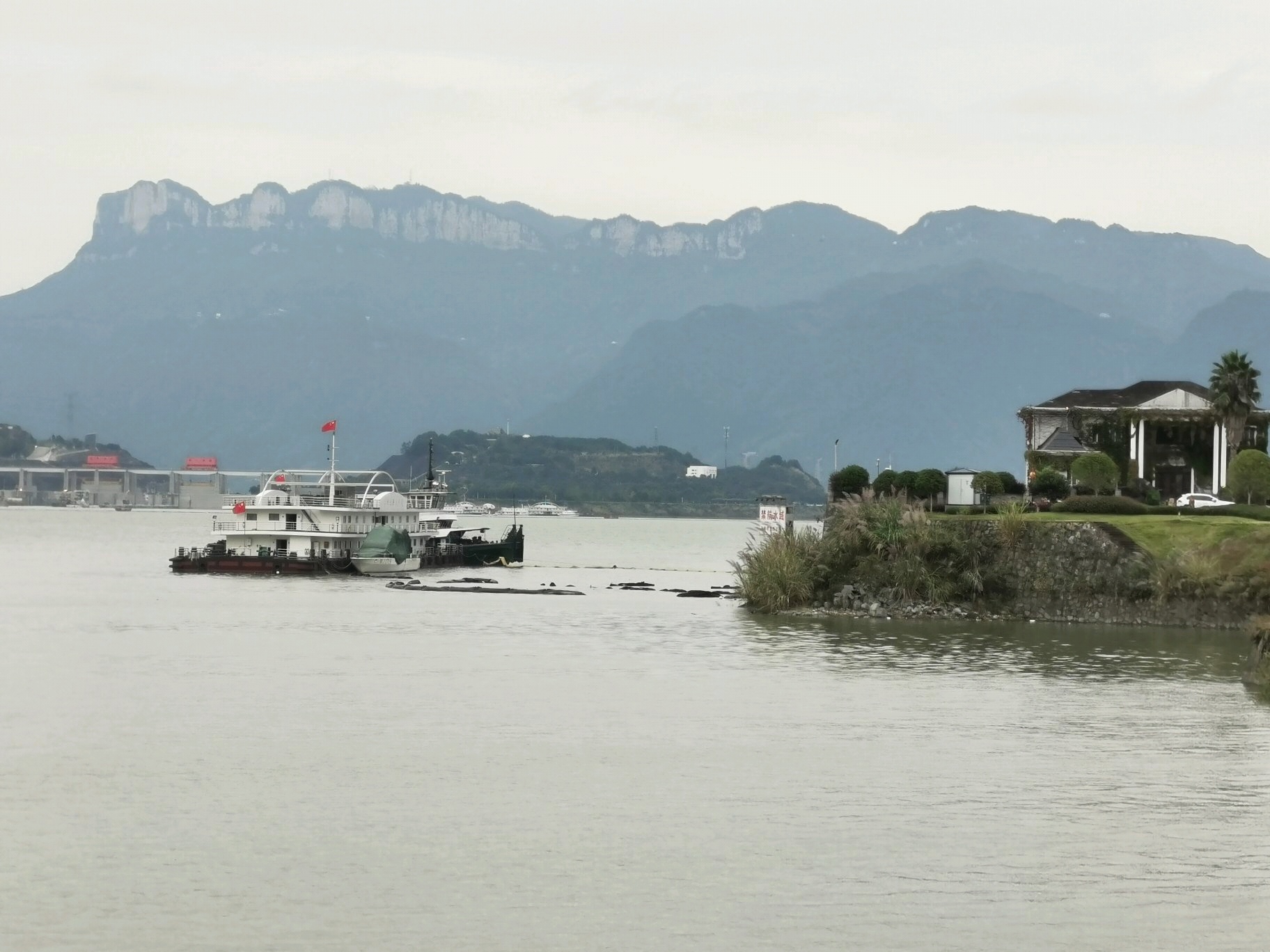 秭归木鱼岛公园攻略,木鱼岛公园门票_地址,木鱼岛公园