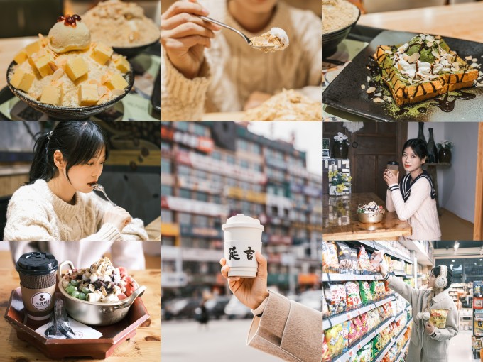 延吉5日游|一半边境,一半美食。 延吉5日游|一半边境,一半美食。