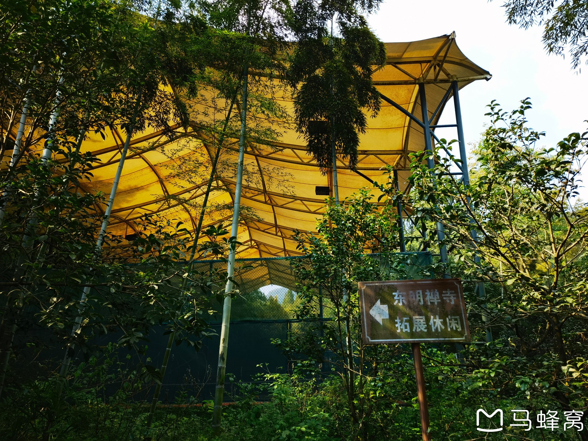 杭州东明山景区东明寺