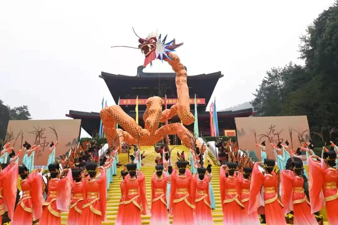 缙云仙都黄帝祭典反响热烈 | 文化IP成为仙都旅游发展生力军 