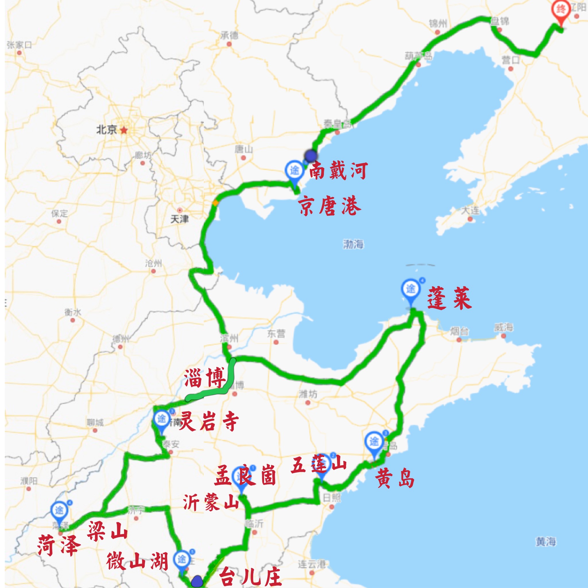 山东环省踏春自驾游