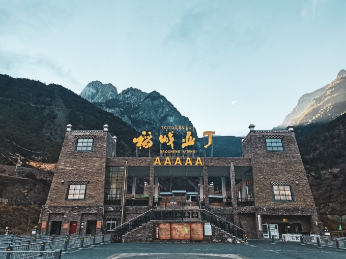风与雪之歌,7天6夜川西自驾1800公里 风与雪之歌,7天6夜川西自驾1800公里