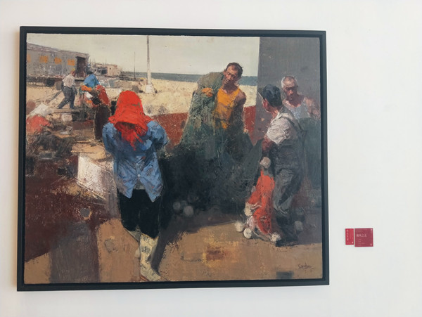 2019第十三届全国美术作品展览(油画展)