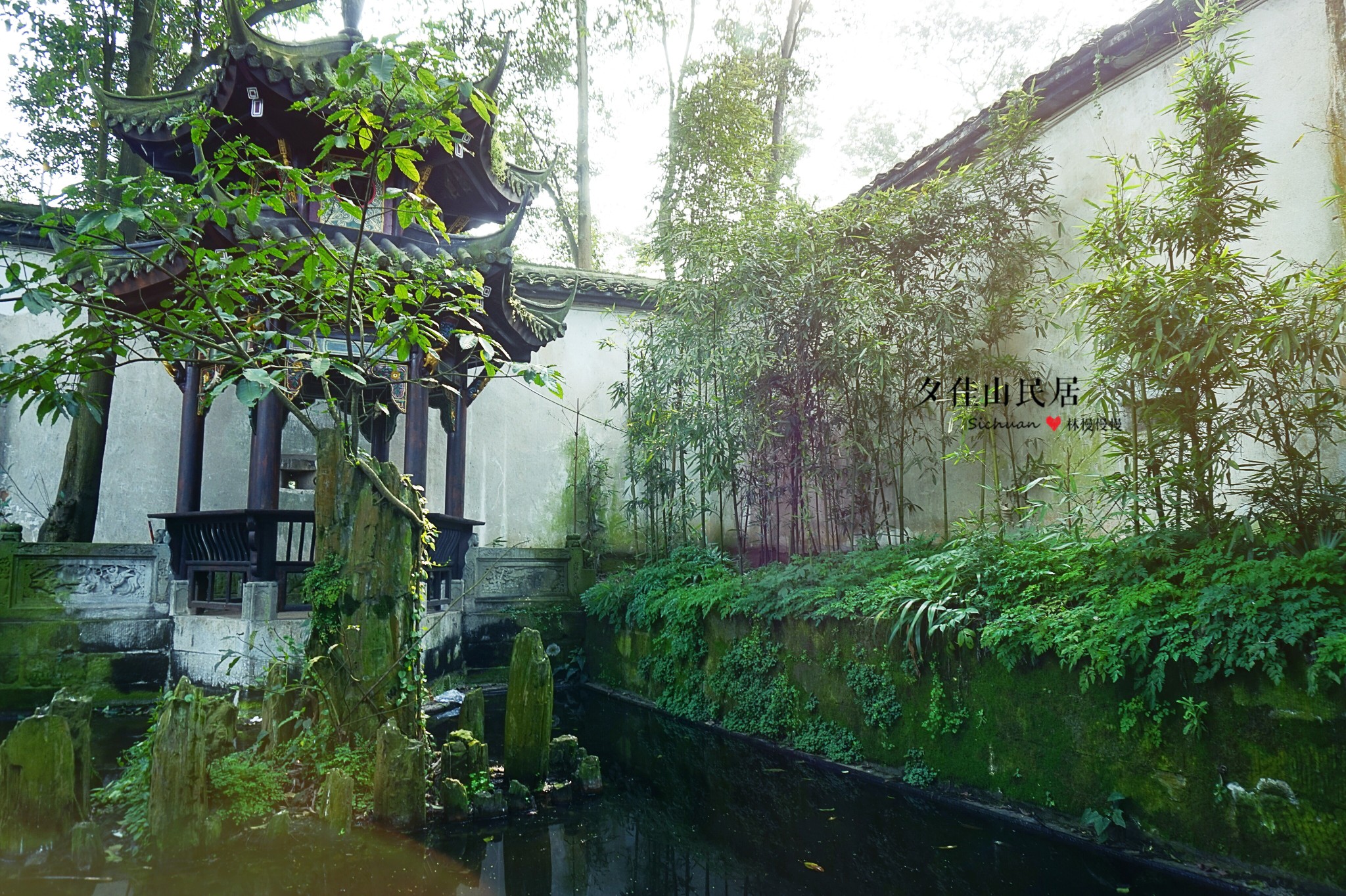 夕佳山民居游览指南,品味川南古典大宅风范!