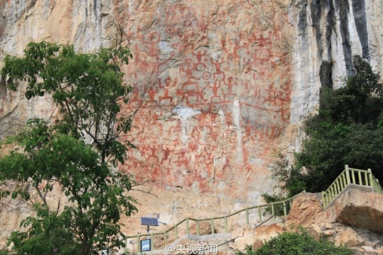 广西花山岩画申遗成功 成为中国第49项世界遗产 