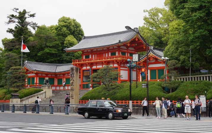 小游日本近畿(京阪神奈)
