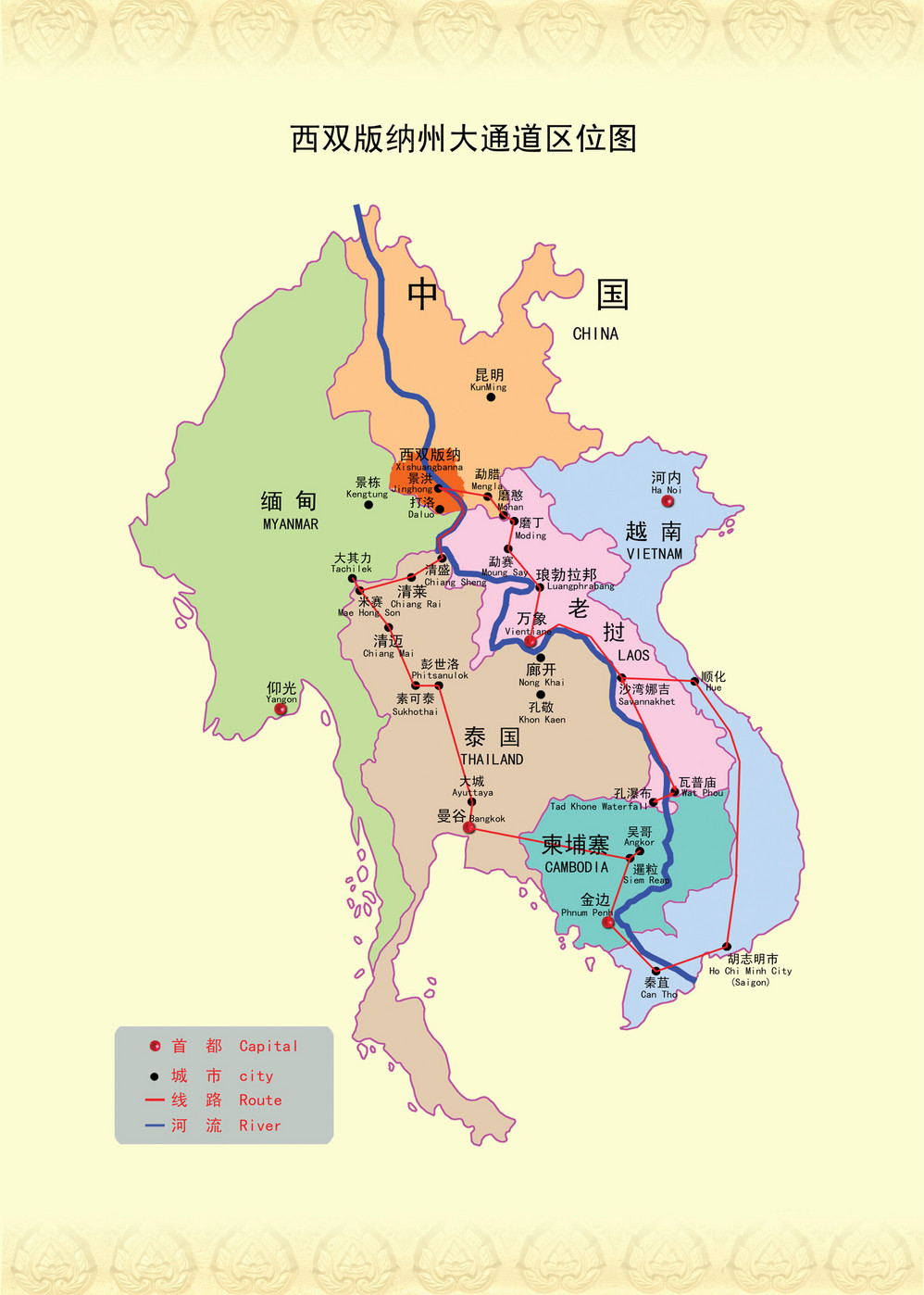 广西西双版纳地图全图图片