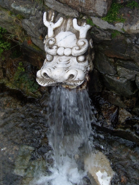 《五台般若泉》