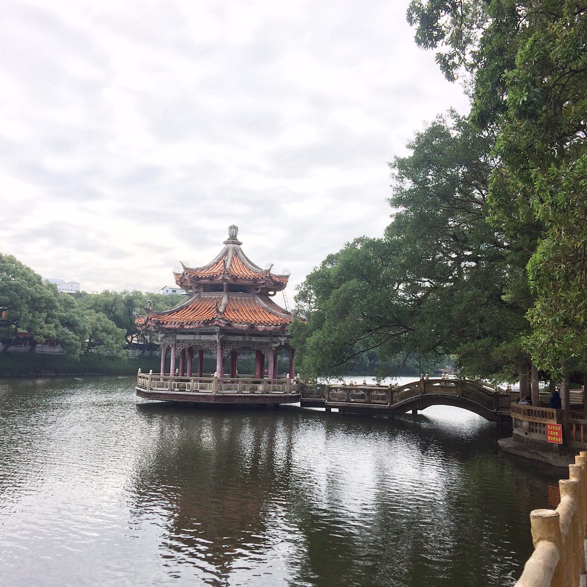 潮州西湖公園