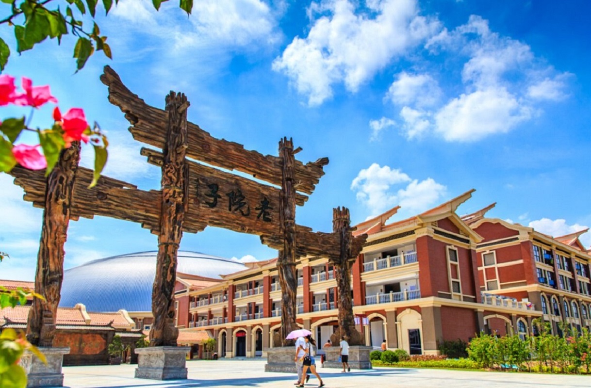 厦门必玩集美学村逛老院子风情园赠送闽南传奇秀一日游