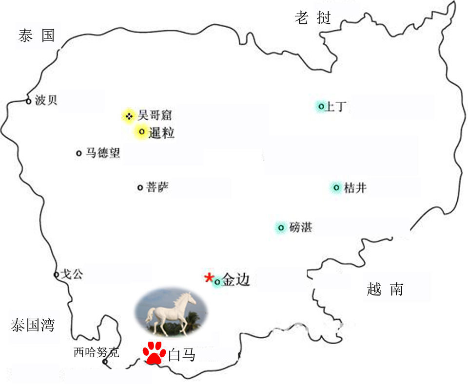 白马尖地图图片