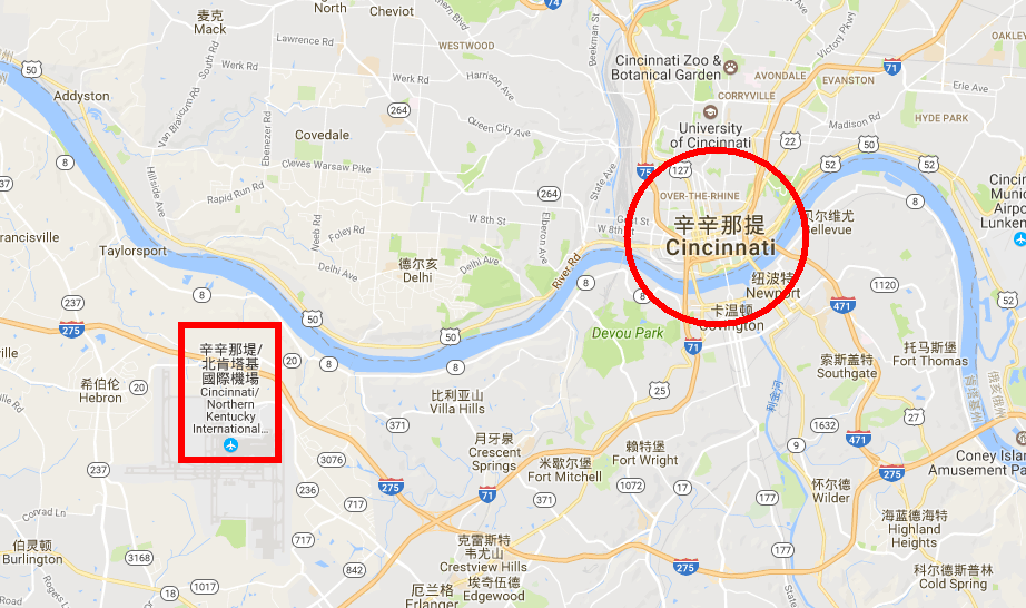 美国辛辛那提机场至市区单程接送机服务(专车专享)