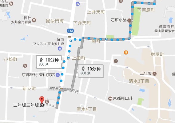 请问二年坂和三年坂具体在什么位置 谷歌地图上搜到几个不同位置 有个定点就叫 二年 马蜂窝