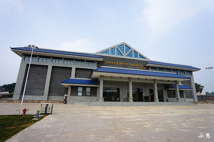 「河南宝丰」-清凉寺汝官窑遗址(第五批全国重.