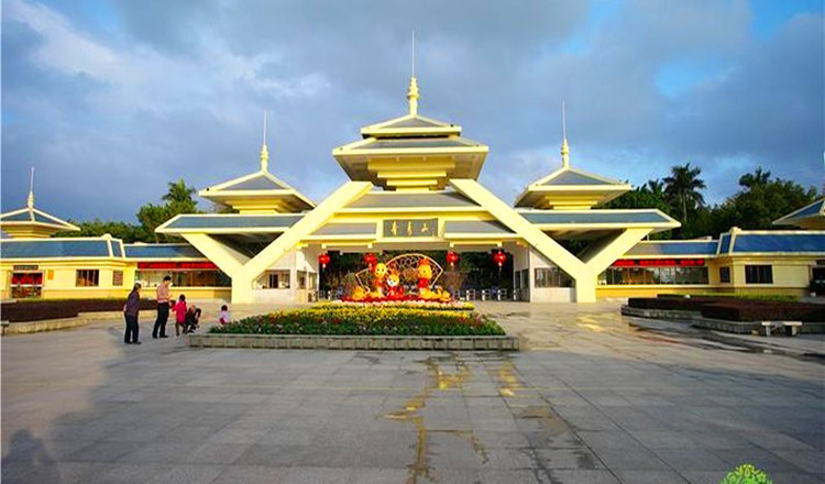 广西南宁青秀山风景区 南宁青秀山门票电子票(壮乡凤凰)