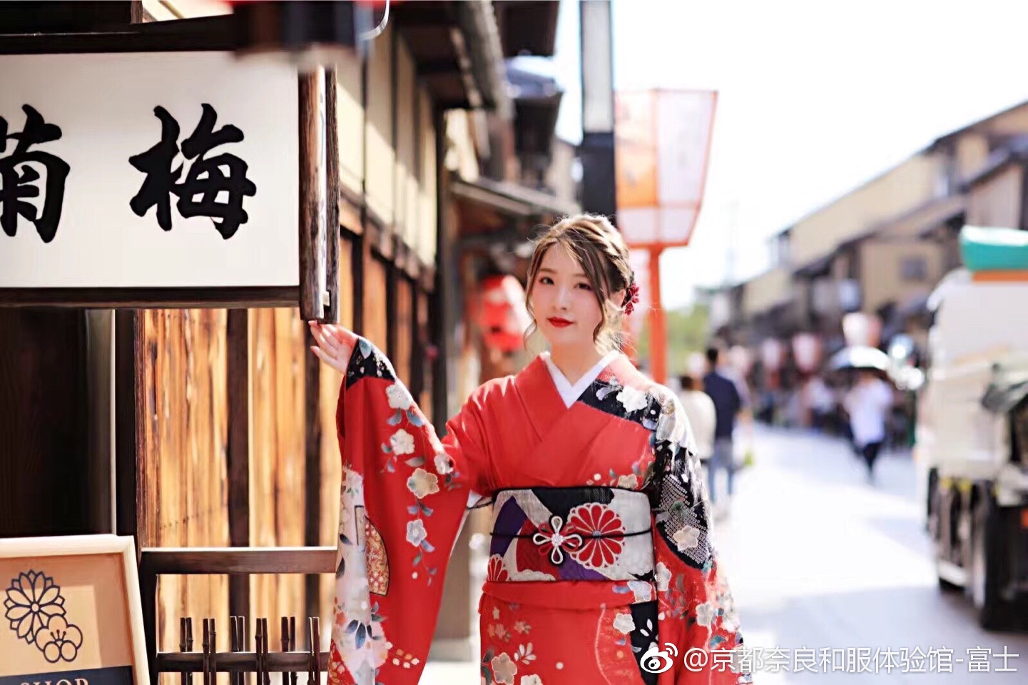 京都体验和服的店哪比较多 马蜂窝