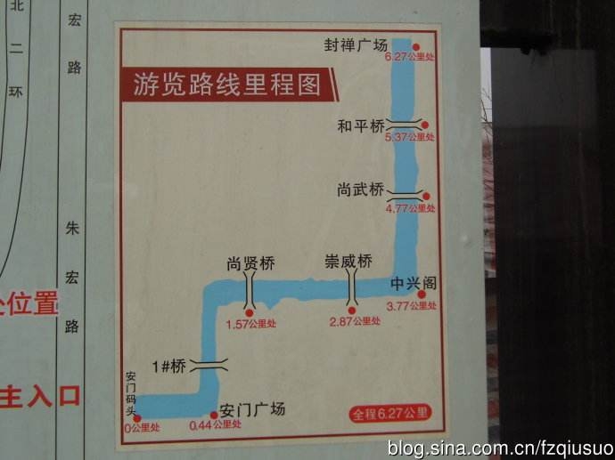 西安小众景点——汉城湖公园游览攻略