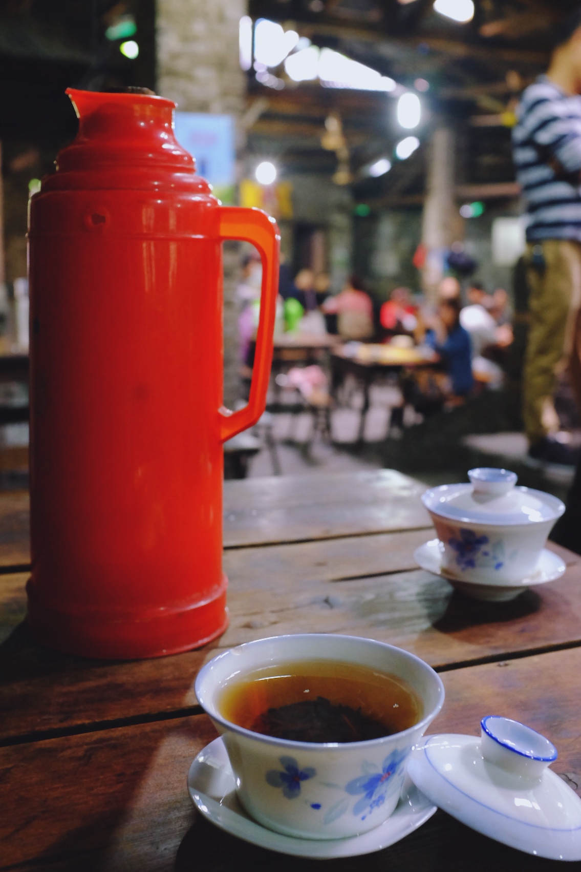 交通茶館