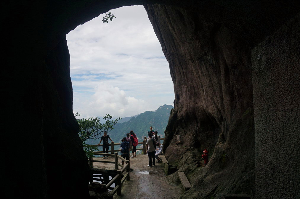 莲花洞-百步云梯-莲花亭 莲花亭-幸福大道