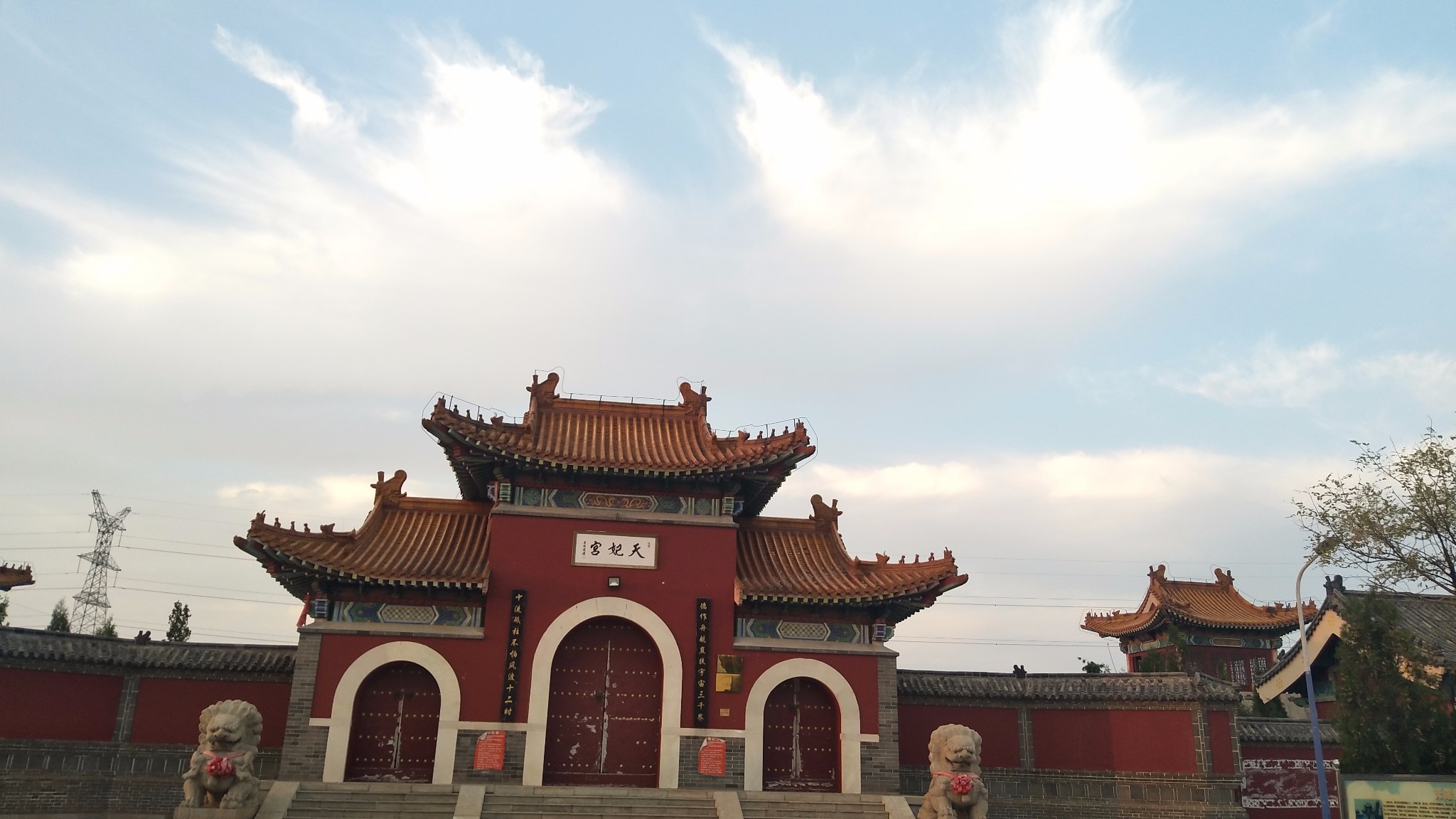 潍坊市寿光市港口小镇羊口,寿光旅游攻略 - 马蜂窝