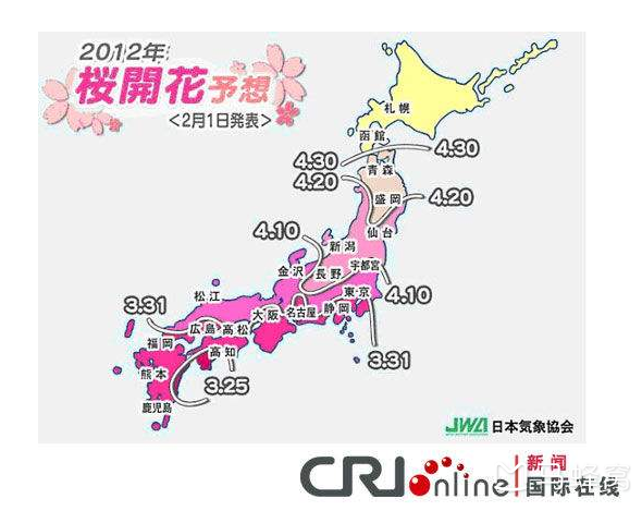 马上要去日本北海道请问这个时候去富良野哪里风景比较好