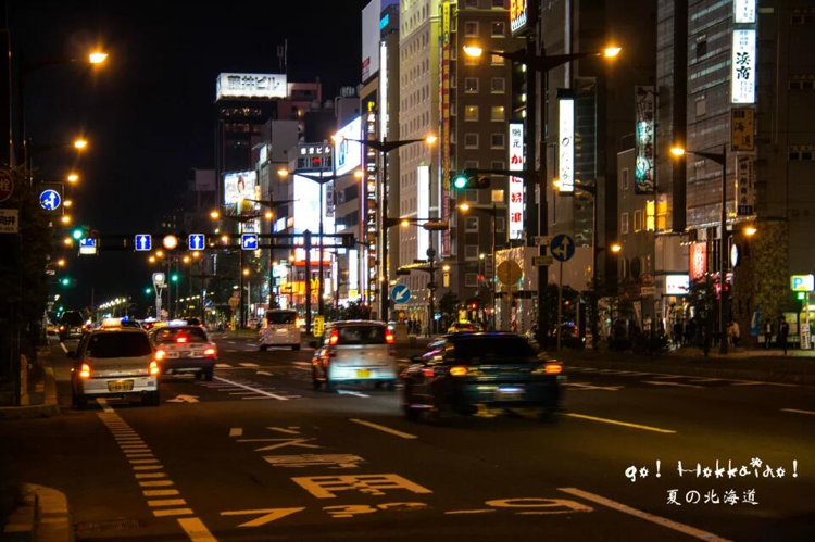 日本北海道7月份天气如何 马蜂窝