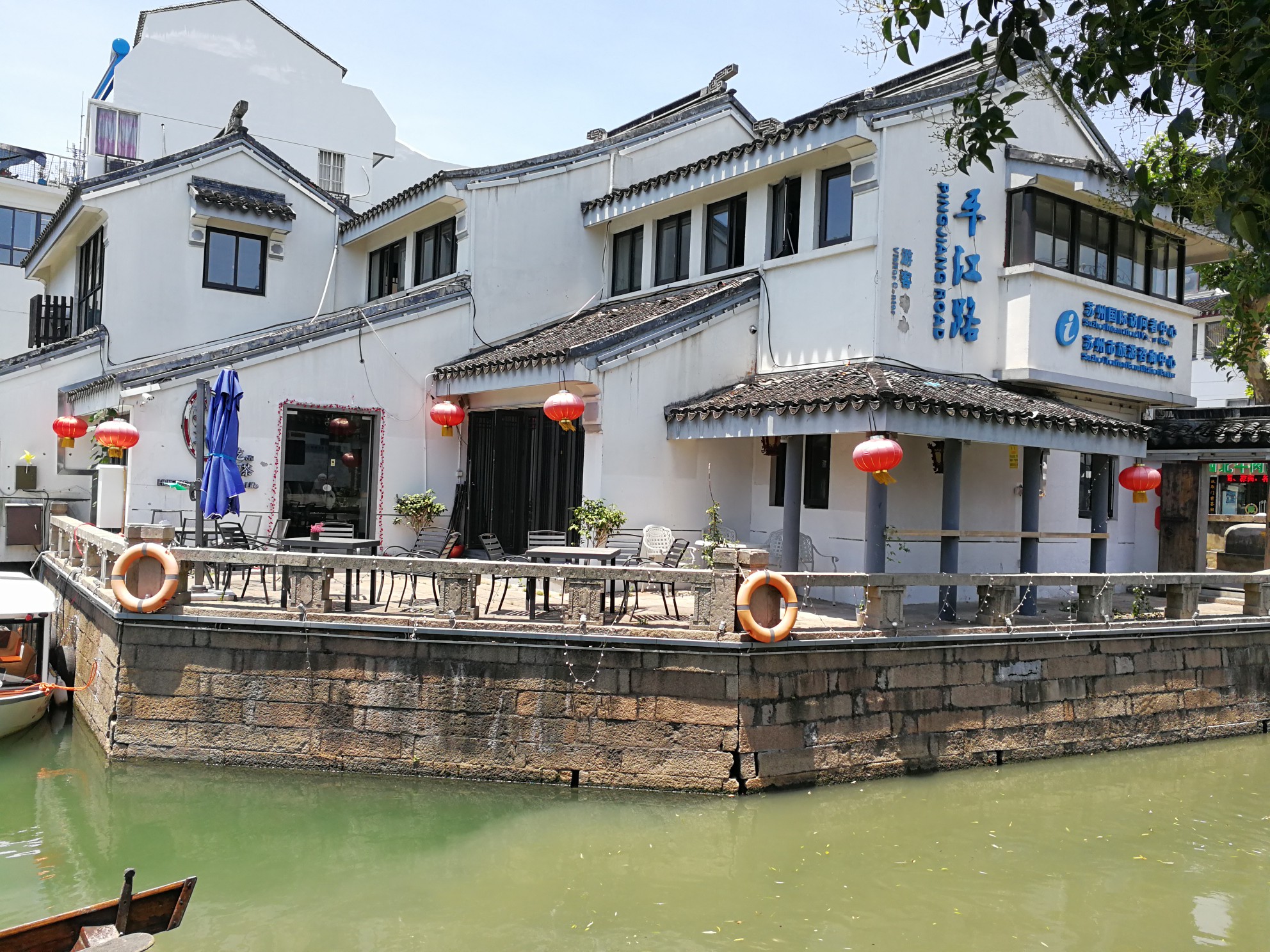 苏杭绍兴广西湖南湖北游