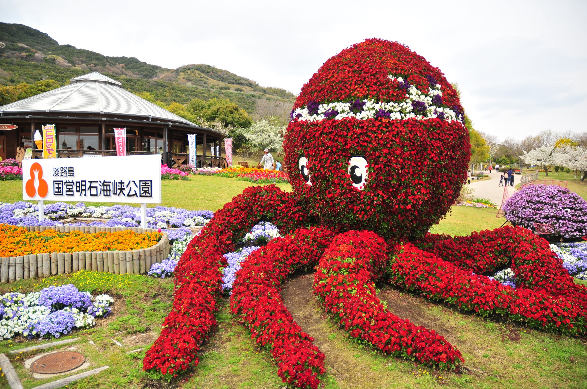 淡路岛有哪些旅游主要景点?淡路岛景点好玩吗？ - 马蜂窝