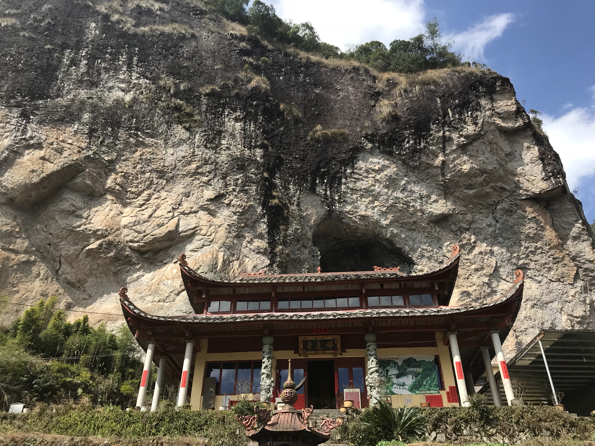 蕉城旅遊圖片,蕉城自助遊圖片,蕉城旅遊景點照片 - 馬蜂窩圖庫 - 馬