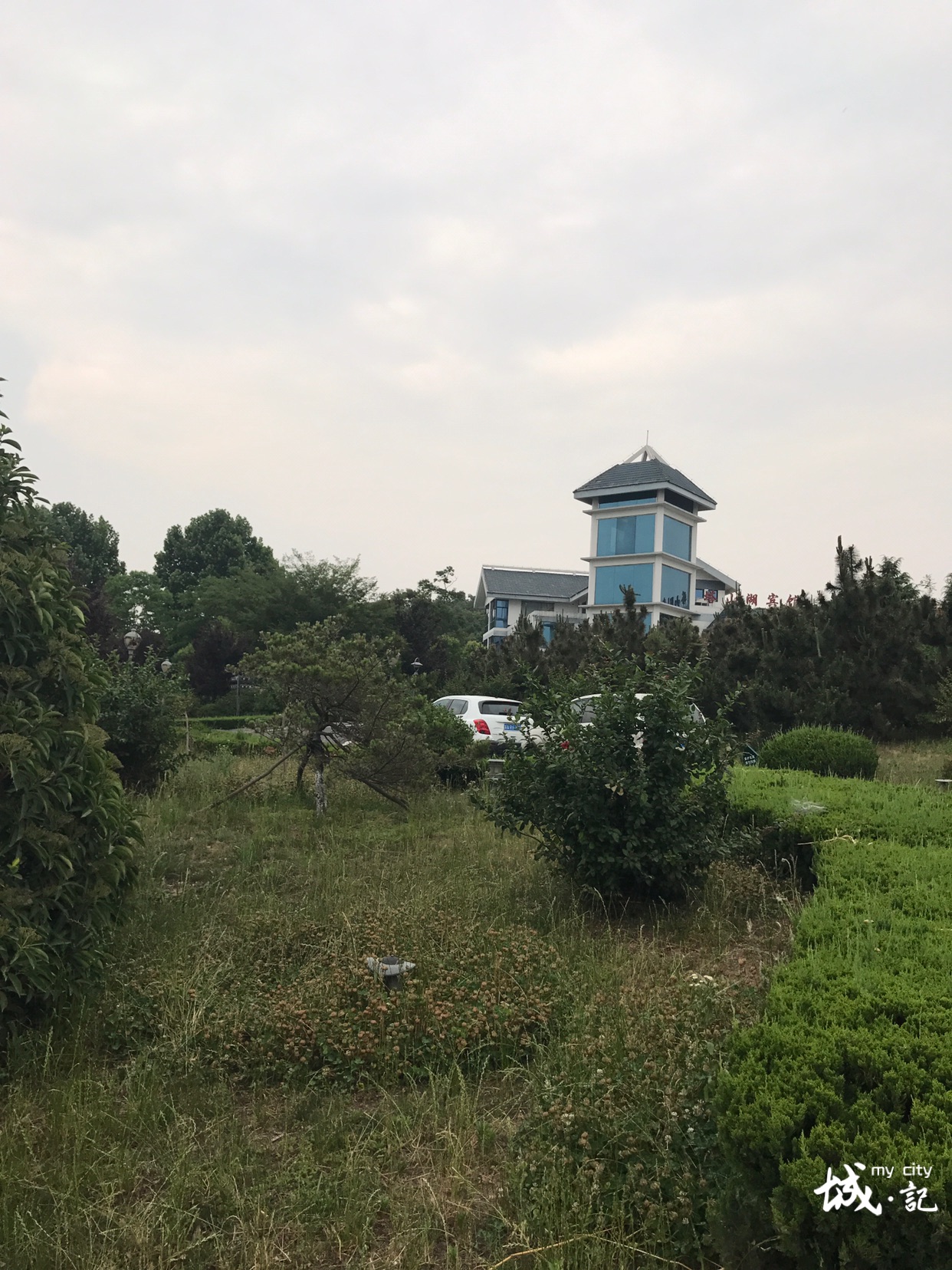 【赣榆区景点图片】小塔山水库