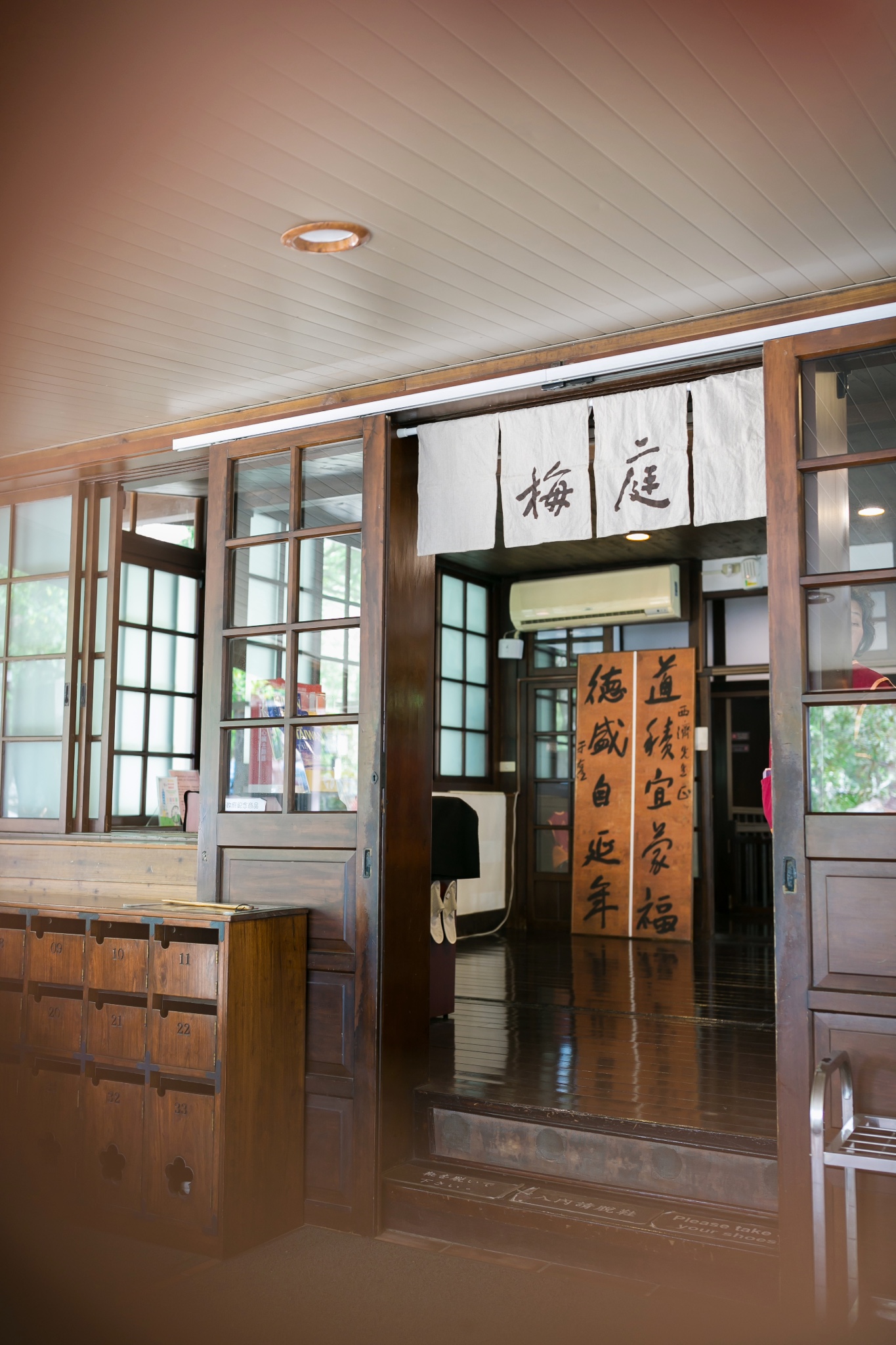 【台北景点图片】北投梅庭