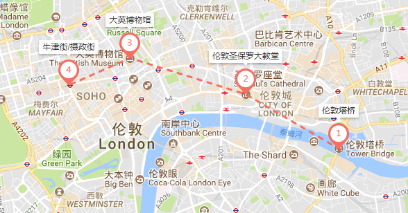 尽享伦敦·伦敦塔桥 圣保罗大教堂 大英博物馆 牛津街 中文包车一日游