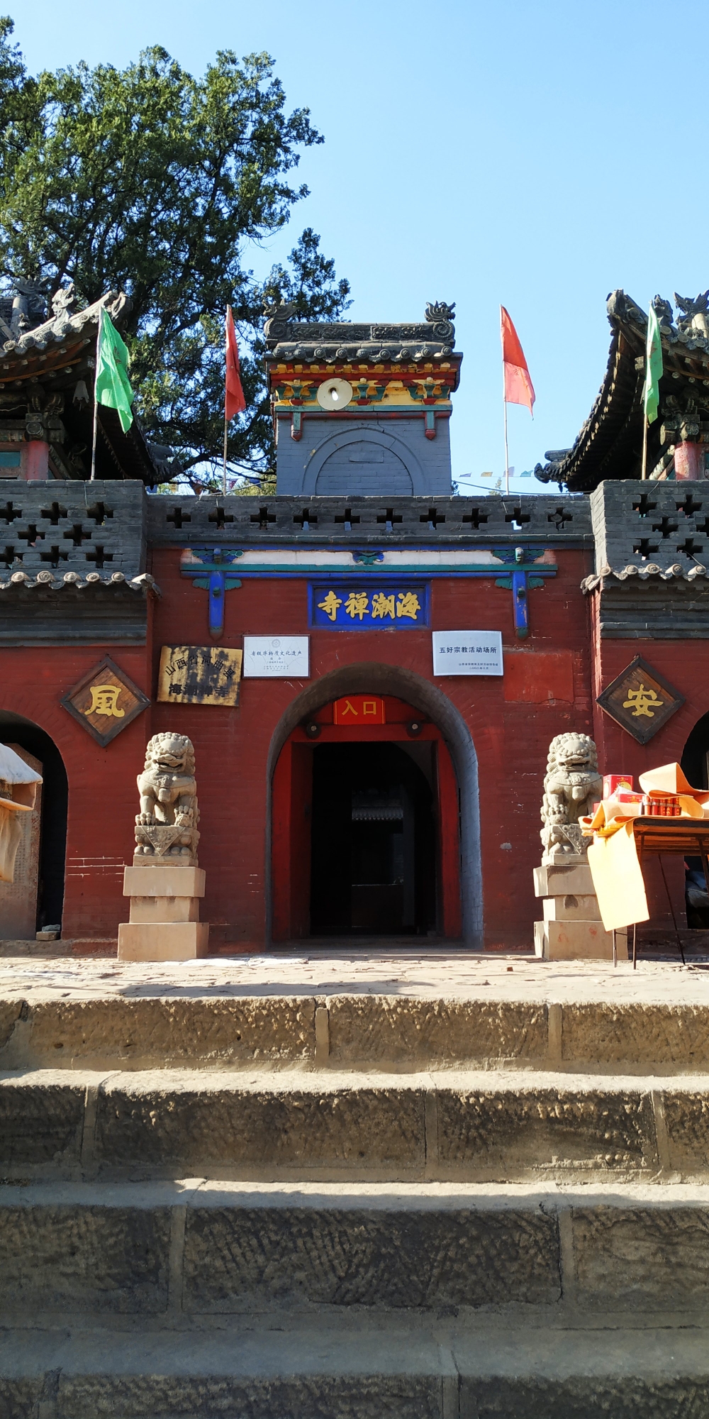 河曲游记,河曲自助游游记,河曲旅游攻略游记 - 马蜂窝