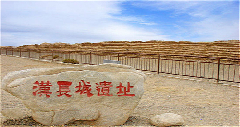 敦煌古城 西千佛洞/阳关遗址 玉门关汉长城 雅丹地质公园往返直通车票