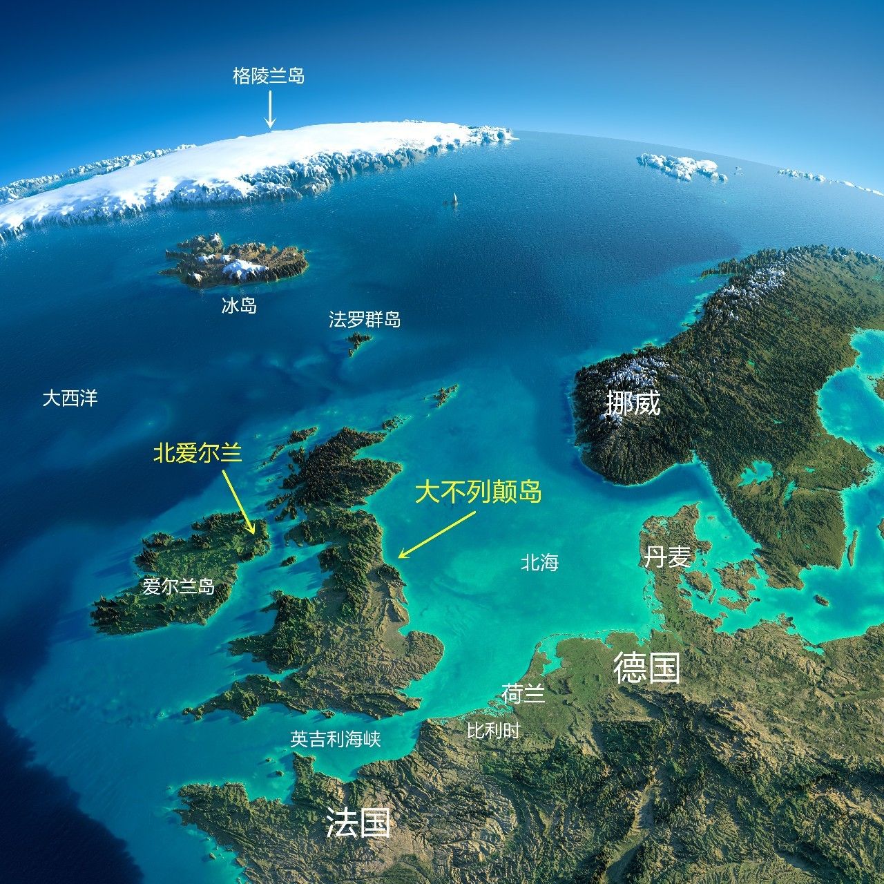 英国孤立于大西洋之中 包括大不列颠岛,爱尔兰岛东北部 以及周边上