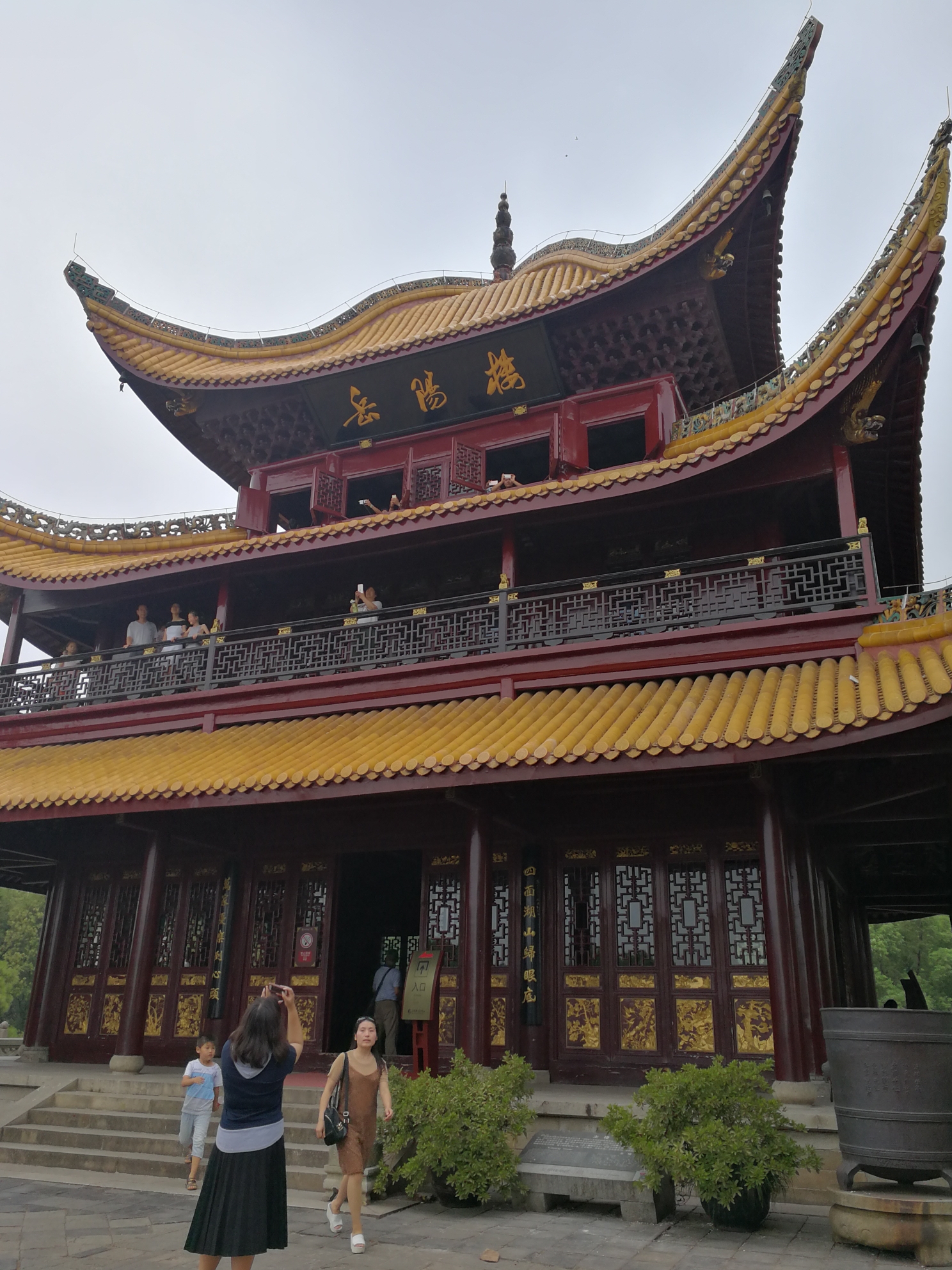 苏杭绍兴广西湖南湖北游