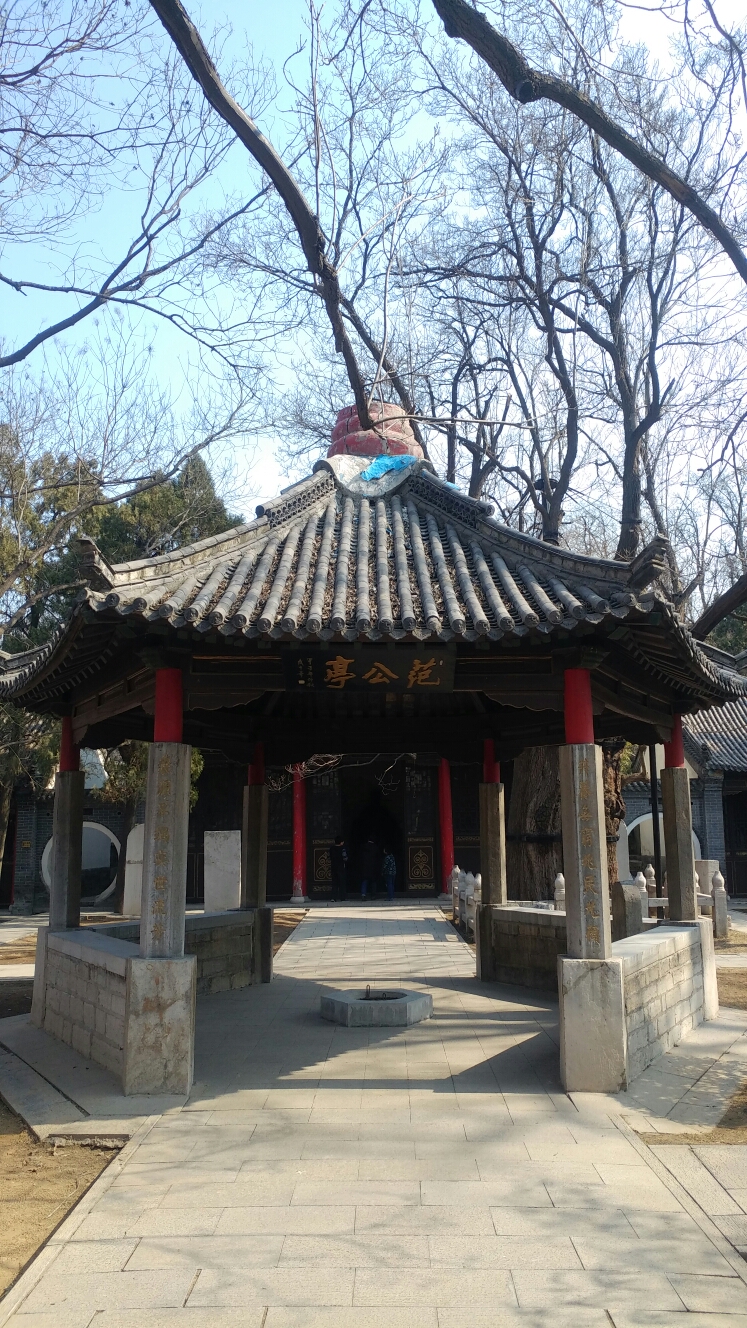 青州博物館範公亭公園